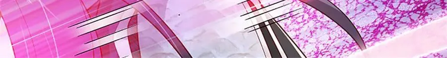 第172话 巴蛇要失控了25