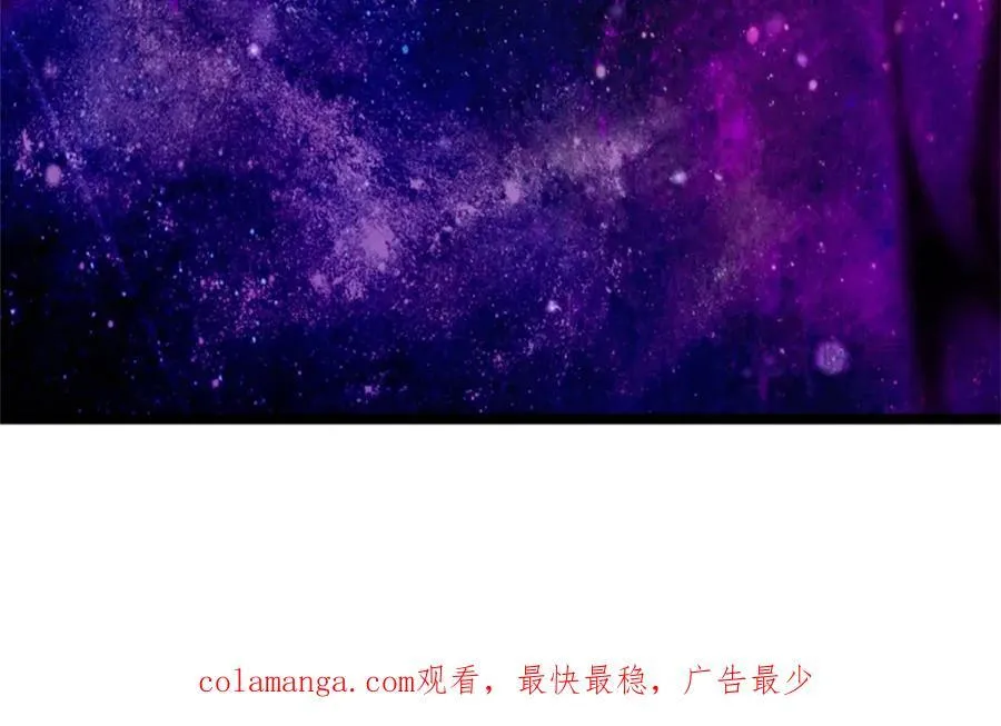 第146话 并非私人恩怨80