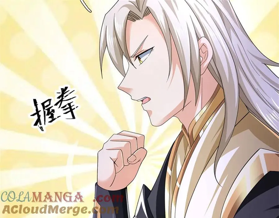 第154话 不知道的意图63