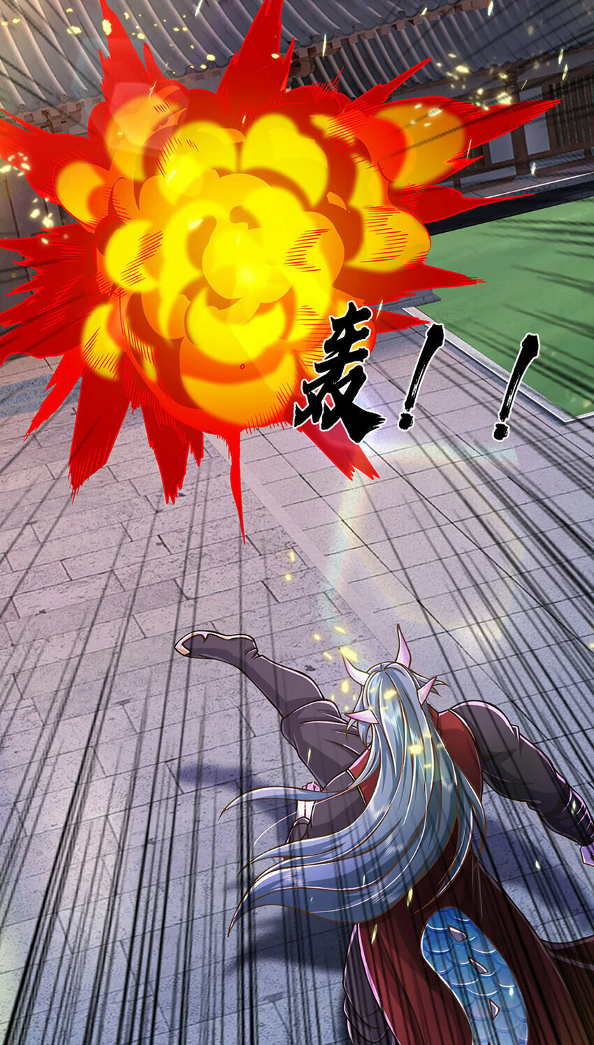 第65话 这一拳，接好了！9