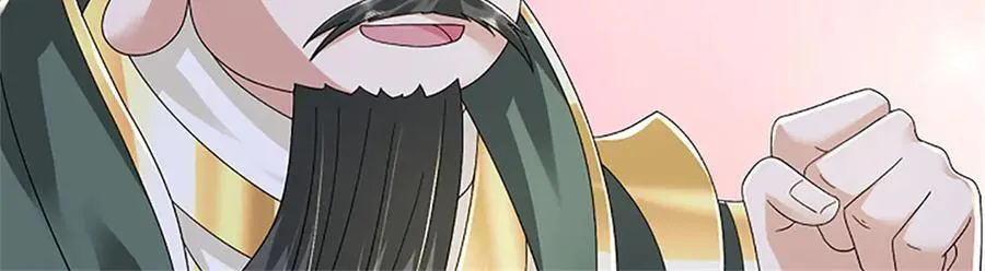 第155话 开始受到影响62