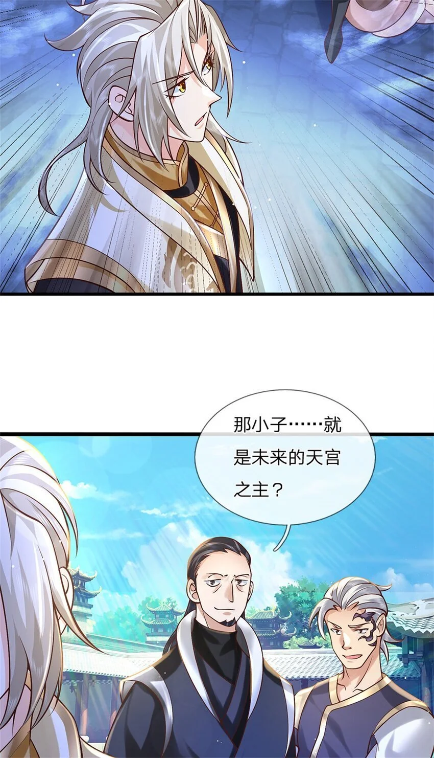 第120话 简直没有王法34