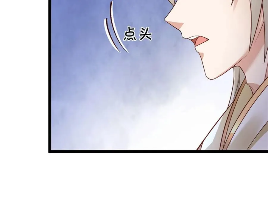 第135话 关键时刻到了10