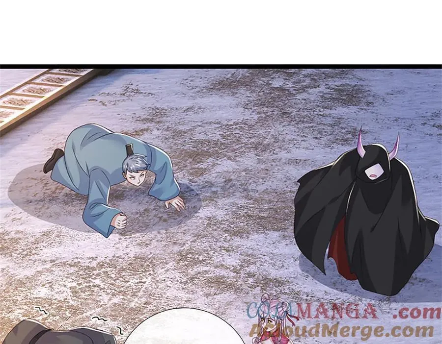 第170话 全部被控制了33