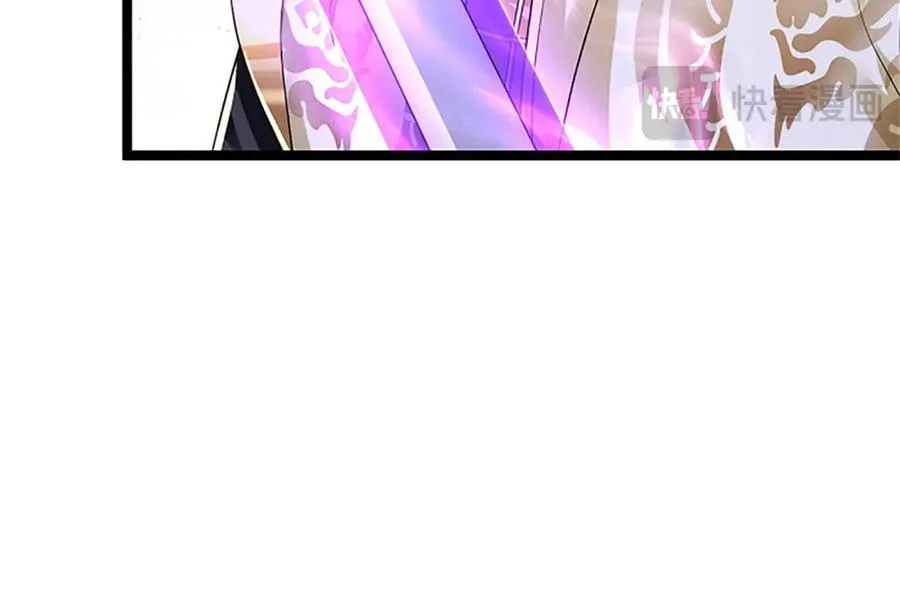 第166话 不许手下留情90