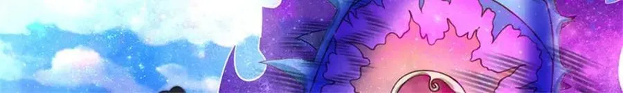 第147话 看清攻击方向5