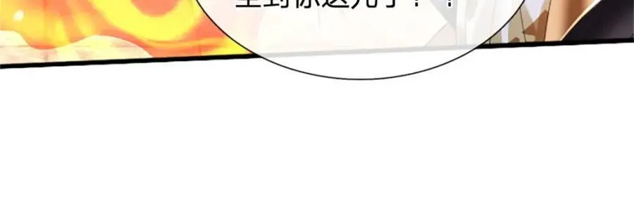第140话 怎会如此顺服19