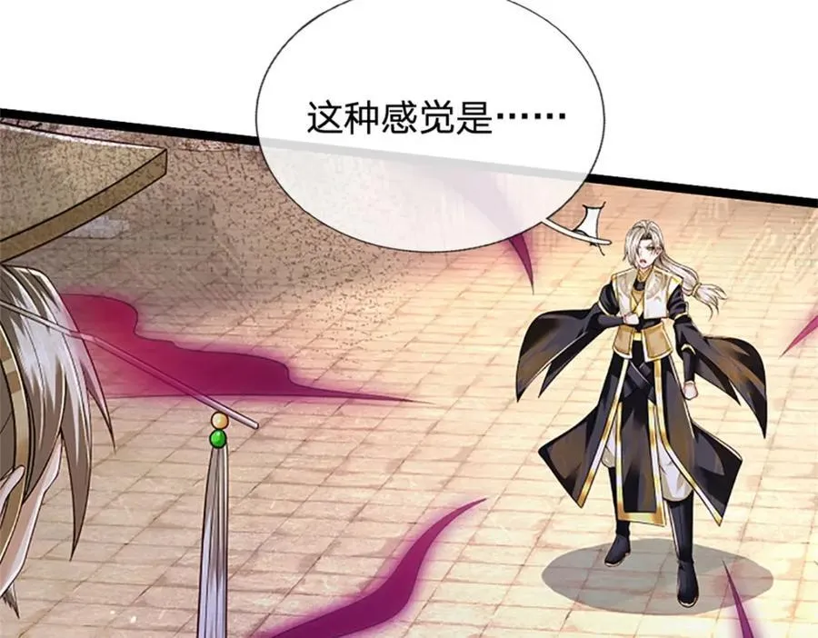 第138话 稍微花点时间43