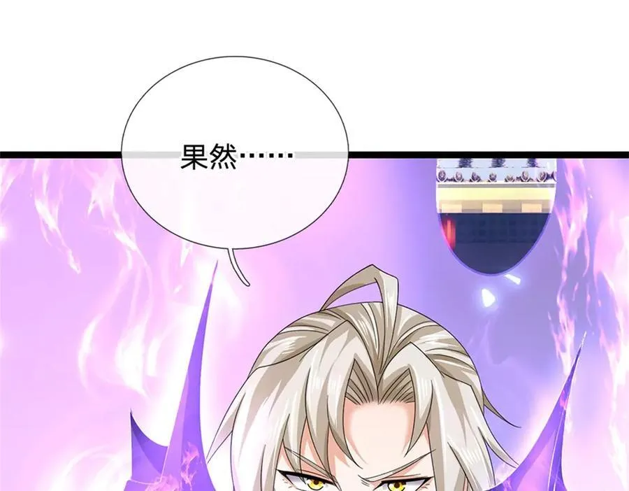 第164话 人忽然消失了89