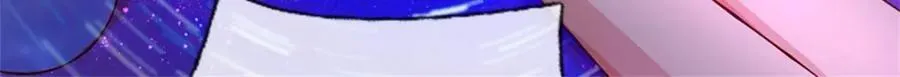 第146话 并非私人恩怨27