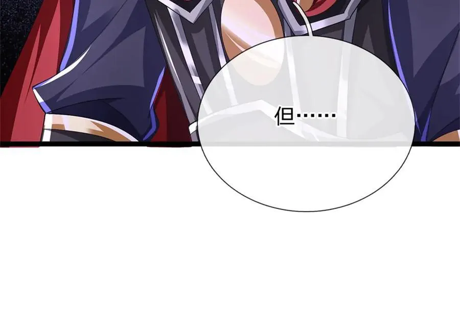 第154话 不知道的意图53