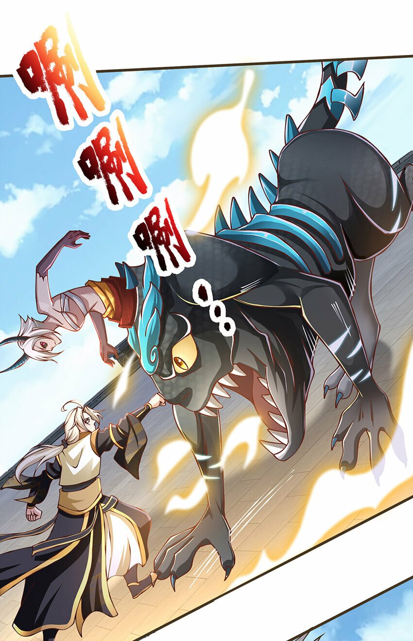 第77话 真正的弱点9