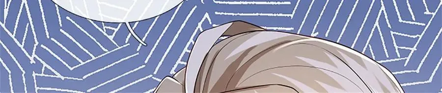 第153话 不得不这么做34