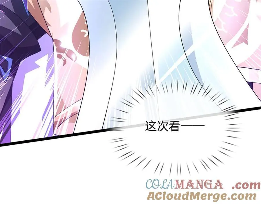 第164话 人忽然消失了60
