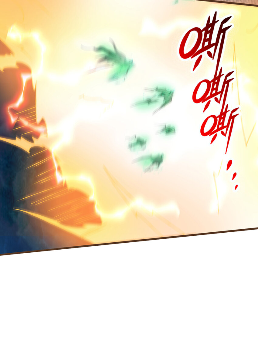 第14话 赢了？！14