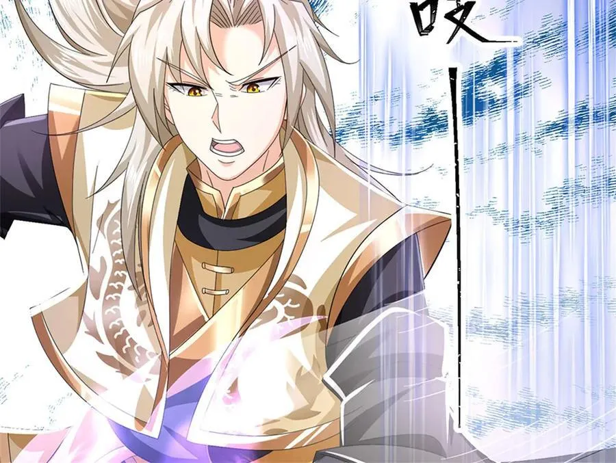 第164话 人忽然消失了19