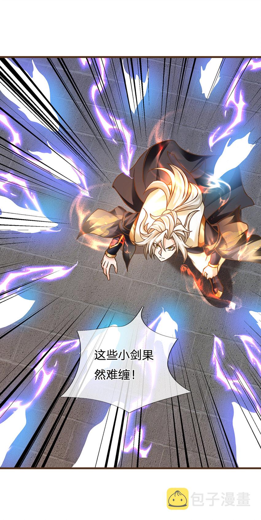 第19话 赢了！10