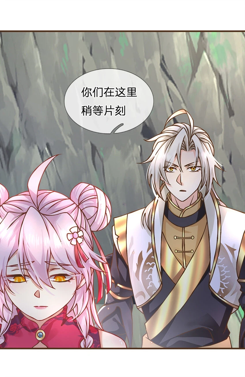 第35话 专治脑子秀逗6