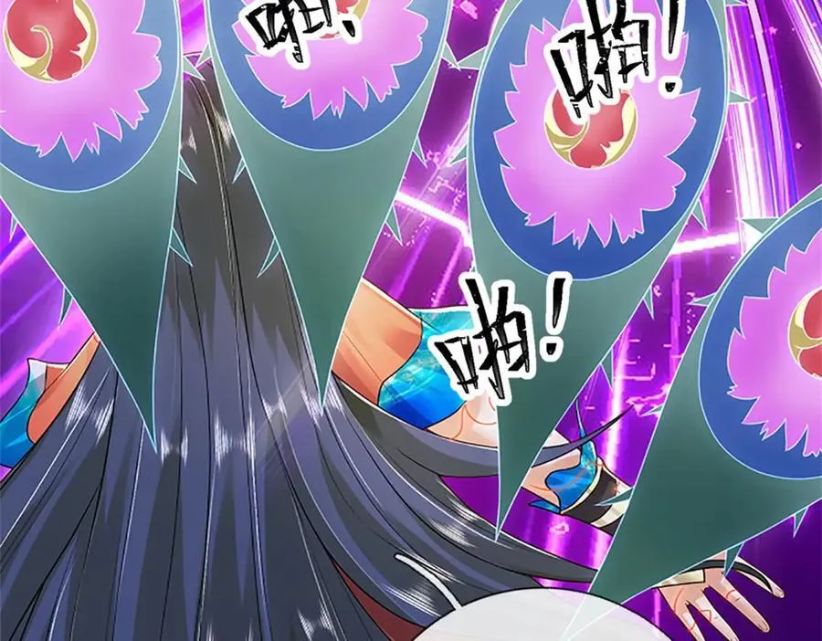 第151话 前所未有之喜19