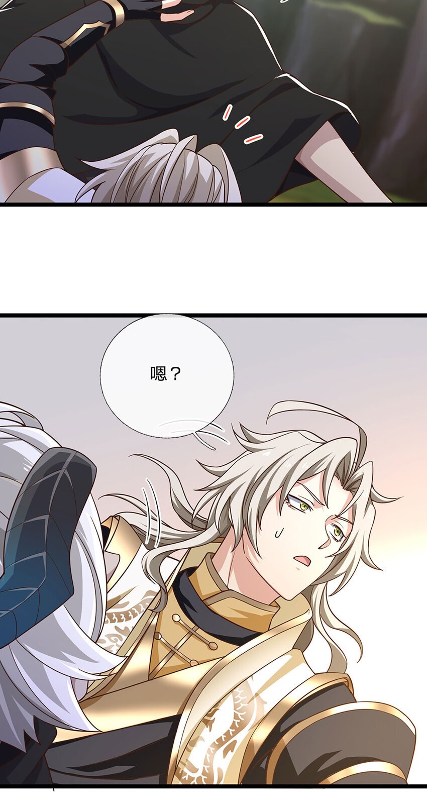 第100话 战术泡汤了！4