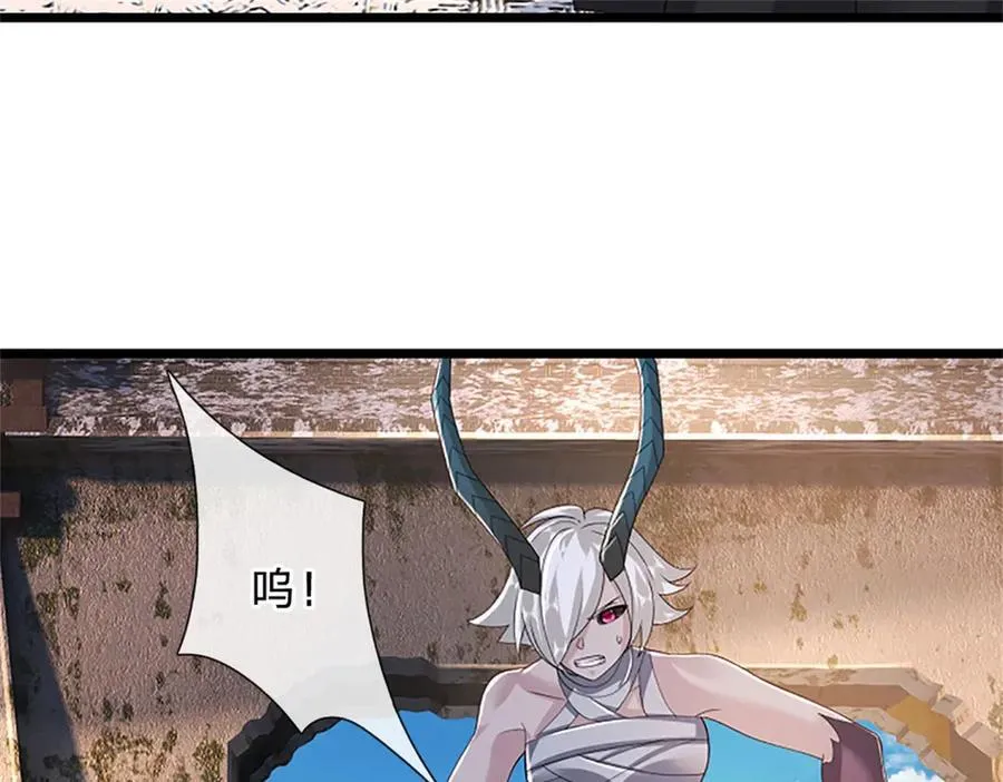 第170话 全部被控制了20