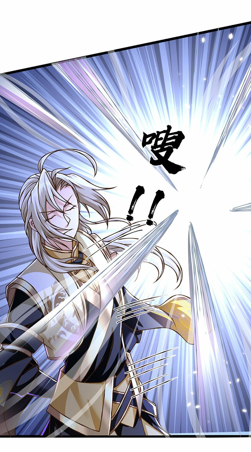 第63话 迫不得已的正确抉择22