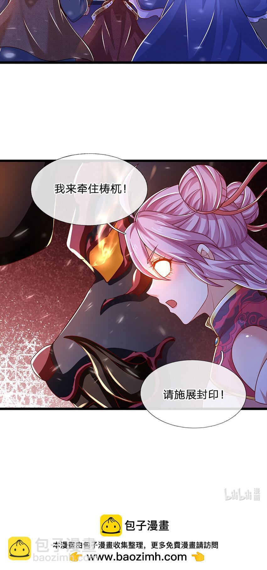 第87话 彻底失控了25