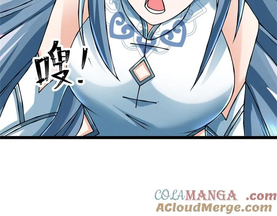第169话 打不过就耍赖80