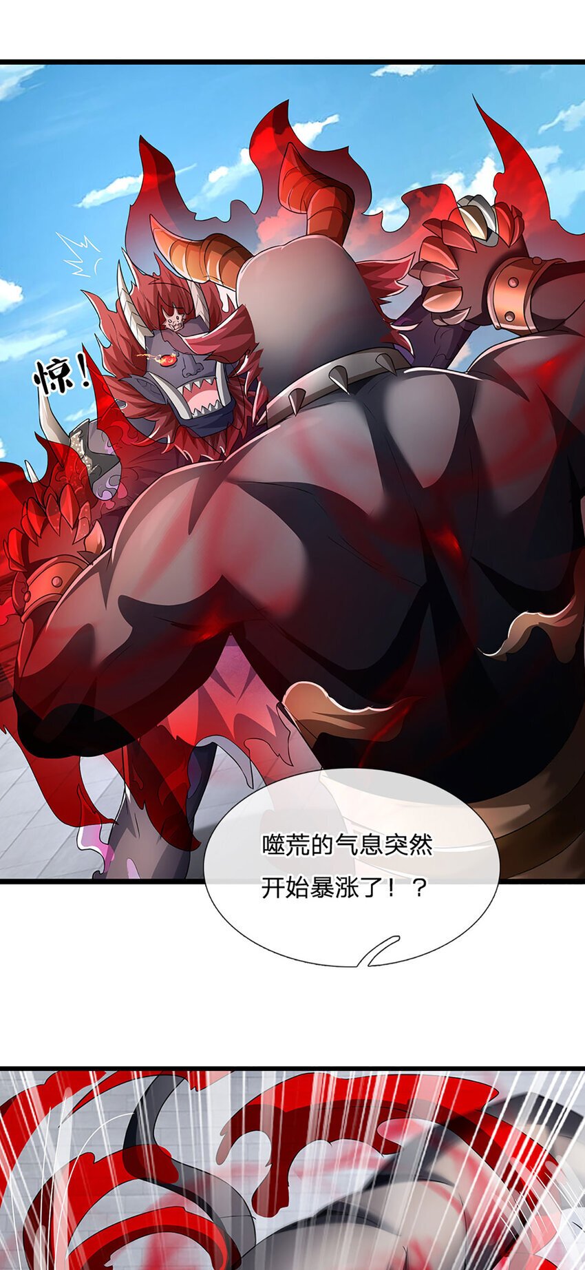 第87话 彻底失控了19