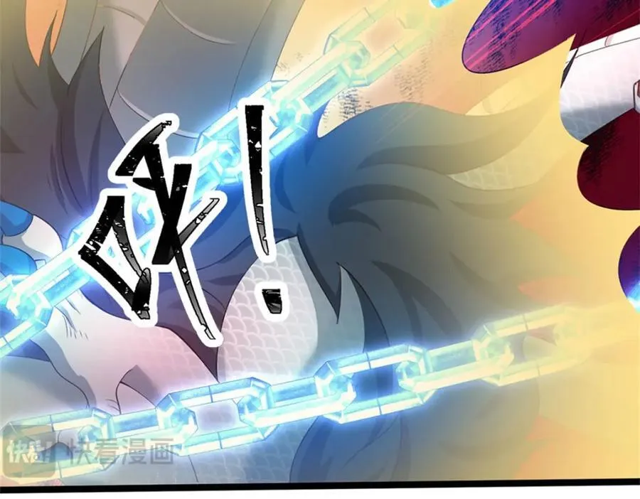 第143话 三力汇集一身34