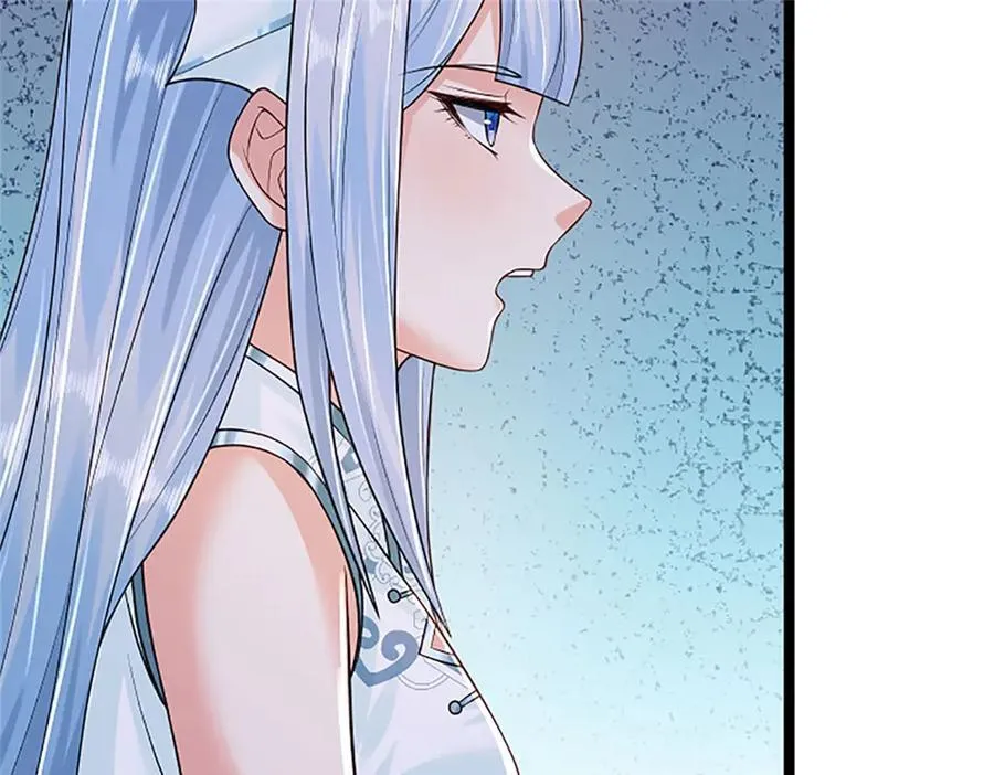 第166话 不许手下留情86