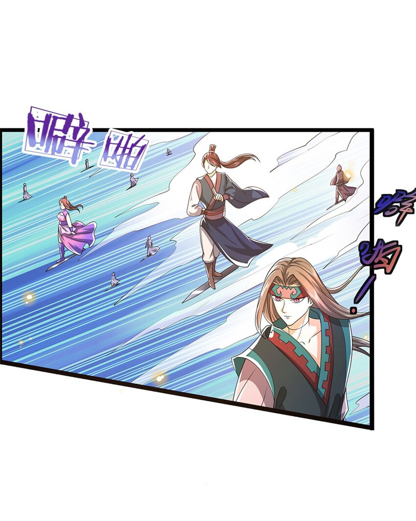 第7话 可以起局了16