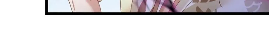 第143话 三力汇集一身77