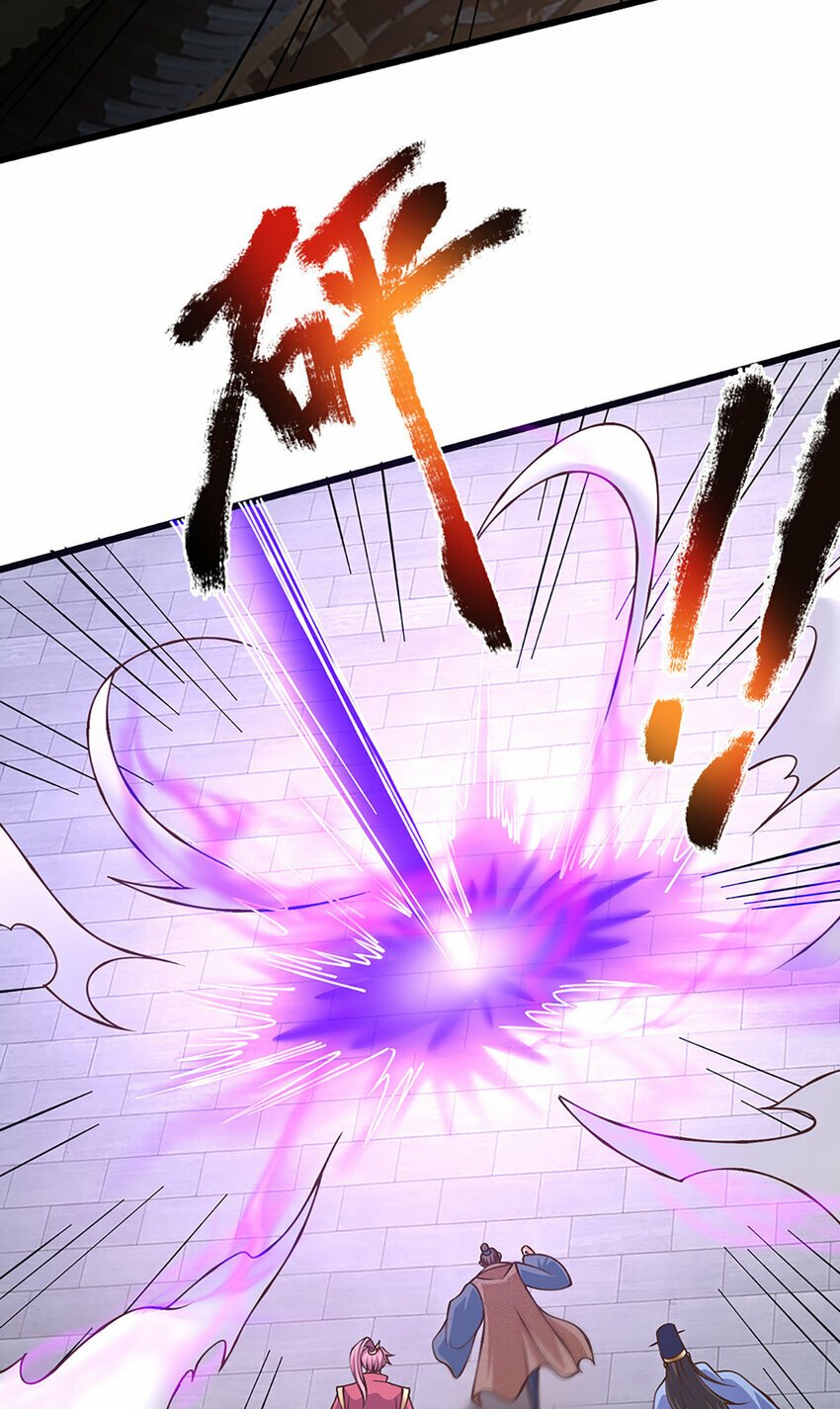 第81话 情况不妙，风紧扯呼10