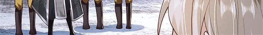 第172话 巴蛇要失控了8