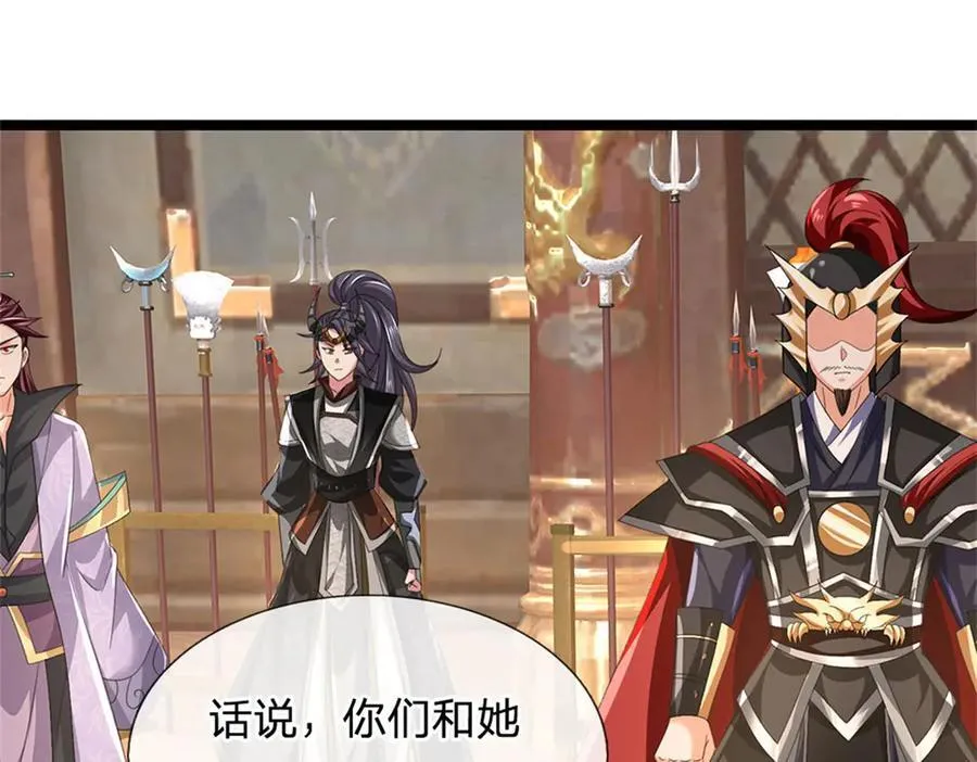 第154话 不知道的意图13