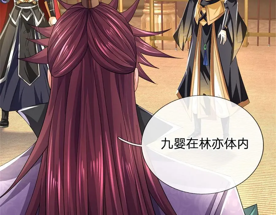 第154话 不知道的意图38