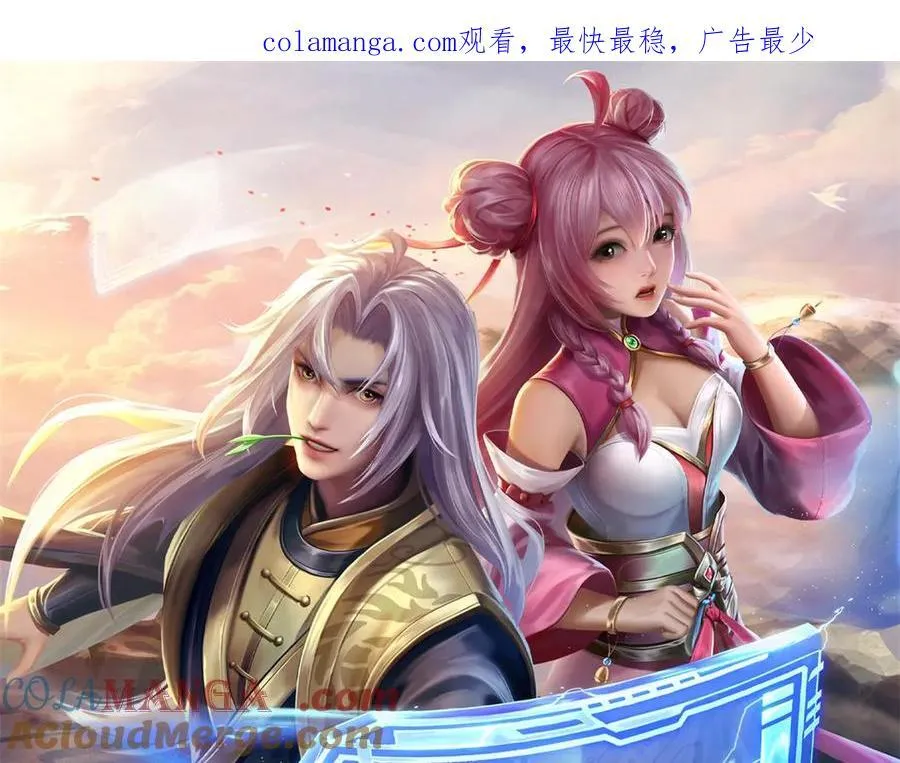 第155话 开始受到影响0