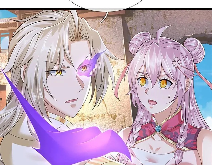 第170话 全部被控制了47