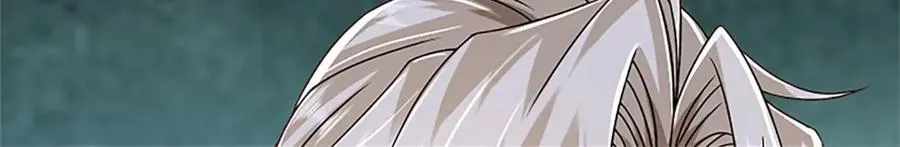 第152话 我更相信林亦5