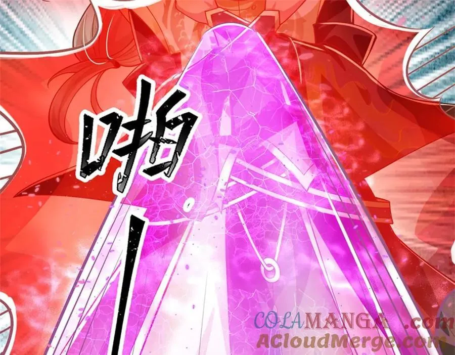 第141话 调集所有战舰21