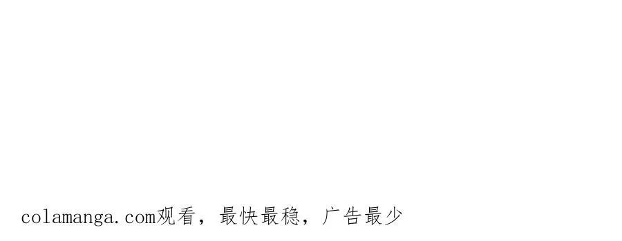 第138话 稍微花点时间65
