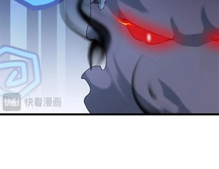 第144话 就由我收下了65