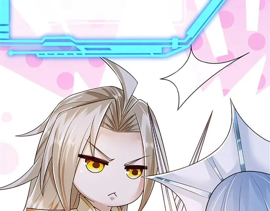 第166话 不许手下留情49