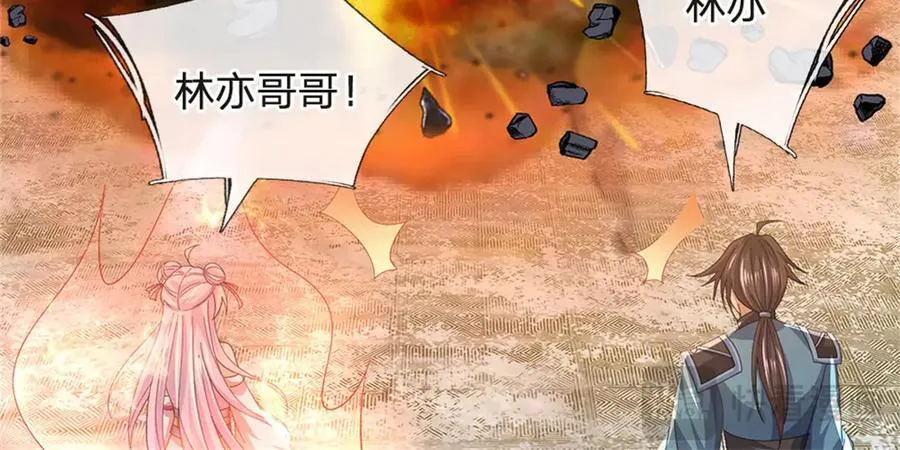 第164话 人忽然消失了71