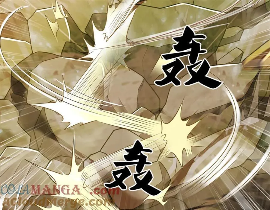 第150话 身上有大秘密93