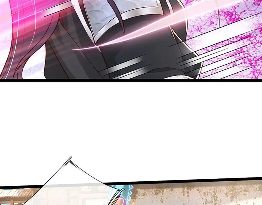 第172话 巴蛇要失控了26