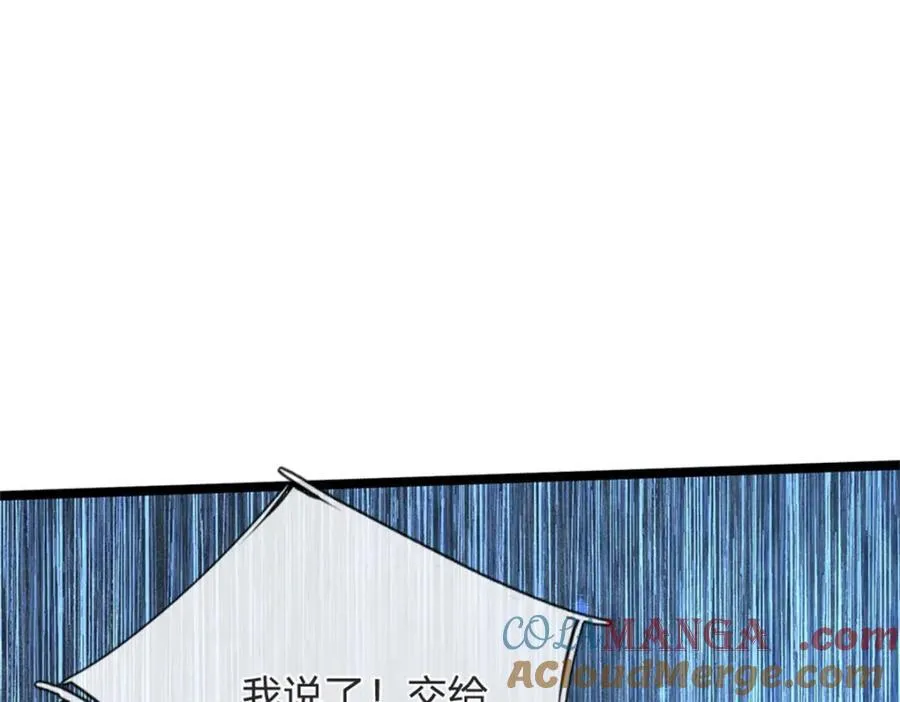 第142话 贪欲冲昏理智45