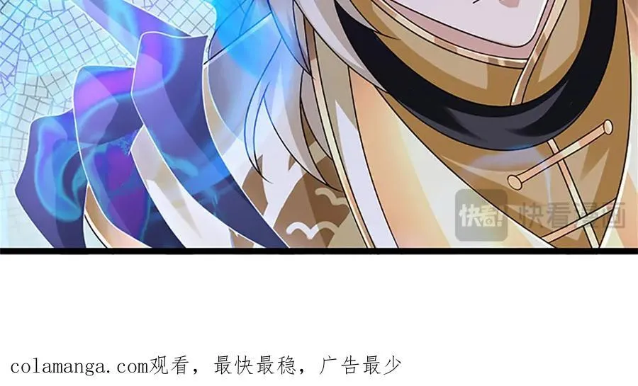 第152话 我更相信林亦85