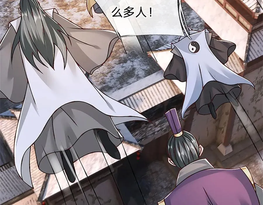 第160话 早就布好了局22